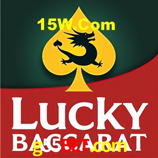 PIX Instantâneo g55bet.com